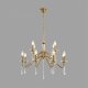 Подвесная люстра Lumion Suana 8319/12. 