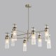 Потолочная люстра Lumion Denver 8277/8. 