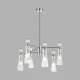 Потолочная люстра Lumion Emily 8268/6. 