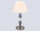 Интерьерная настольная лампа Ambrella light High Light LH75262. 