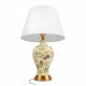 Интерьерная настольная лампа Loft IT Gladiole 10382T. 