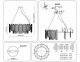 Подвесная люстра Ambrella light High Light LH31203. 
