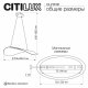 Подвесной светильник Citilux Skatt CL213131. 
