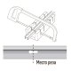 Шинопровод Jazzway PTR 1M-WH 5026346. 