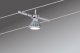 Трековый светильник Paulmann 94147. 