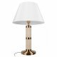 Интерьерная настольная лампа Loft IT Limestone 10442T/B. 