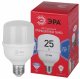 Лампочка светодиодная  LED POWER T70-25W-6500-E27 R. 