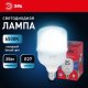 Лампочка светодиодная  LED POWER T70-25W-6500-E27 R. 