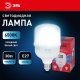 Лампочка светодиодная  LED POWER T80-30W-6500-E27 R. 