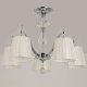 Потолочная люстра Illumico IL1329-5CPA-29 CR. 