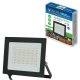 Прожектор уличный Volpe ULF-Q519 50W/GREEN IP65 220-240V BLACK. 