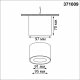 Точечный светильник Novotech Gemini 371009. 