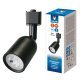 Трековый светильник Volpe ULB-Q292 ULB-Q292 8W/4000K BLACK. 