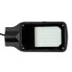 Уличный консольный светильник Uniel ULV-R25H-30W/6500K IP65 GREY. 