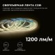 Лента светодиодная Apeyron Electrics  00-483. 