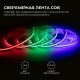 Лента светодиодная Apeyron Electrics  00-493. 