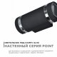 Светильник на штанге Apeyron Electrics  11-132. 