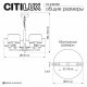 Подвесная люстра Citilux Sherman CL436152. 