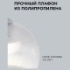 Подвесной светильник Apeyron Electrics  16-56. 