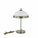 Интерьерная настольная лампа MyFar Biene MR2522-2T. 