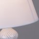 Настольная лампа декоративная ILLUMICO IL0769 IL0769-1TSQ-25MWT ELITE. 