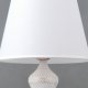 Настольная лампа декоративная ILLUMICO IL0769 IL0769-1TSQ-25MWT ELITE. 