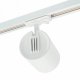 Трековый светильник AL169 51849. 