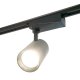 Трековый светильник AL103 51851. 