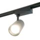 Трековый светильник AL103 51852. 