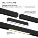 Трековый светильник Novotech Vector 359932. 