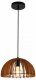 Подвесной светильник Rivoli Ivy 5111-201. 