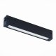 Трековый светильник ST Luce Skyline 220 ST657.496.09H. 