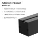 Подвесной светильник Apeyron Electrics  30-41. 