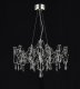 Подвесная люстра Ileria MR2651-57P-76AP. 