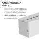 Подвесной светильник Apeyron Electrics  30-43. 