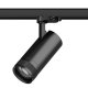 Трековый светильник Canno Pro C4207QT. 