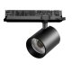 Трековый светильник Alta Base A5437DALI. 