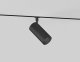 Трековый светильник Track System GL2310. 
