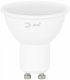 Лампа светодиодная Эра  GU10 15Вт 4000K LED MR16-15W-840-GU10 GL. 