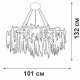 Подвесная люстра  V28551-1/13S. 