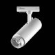 Трековый светильник Fuoco P+CCT 218016. 