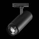 Трековый светильник Fuoco P+CCT 218027. 