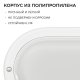 Накладной светильник OGM О28 О28-11. 