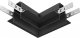 Соединитель угловой Accessories for tracks Exility TRACL034-42B-R. 