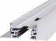 Шинопровод Reluce RL 06042 track rail 2000mm WT. 