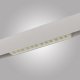 Шинопровод AM-Group MAGNET AM401-2M LL-20B WH. 