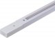 Шинопровод Reluce RL 06036 track rail 2000mm WT. 