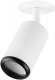 Светильник встраиваемый алюминиевый ЭРА KL106 WH/BK под лампу MR16 GU10 белый/черный матовый Б0061628. 