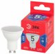 Лампа светодиодная Эра  GU10 5Вт 6500K LED MR16-5W-865-GU10 R. 