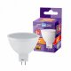 Лампа светодиодная Jazzway  GU5.3 9Вт 5000K PLED-SP JCDR 9W 5000K. 